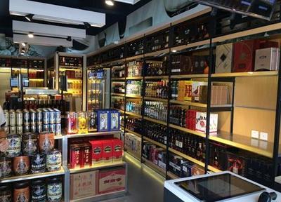 中國(guó)酒類(lèi)批發(fā)網(wǎng)項(xiàng)目加盟投資全解析 費(fèi)用、流程與市場(chǎng)前景