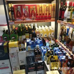 中國(guó)酒類(lèi)批發(fā)網(wǎng) 一站式酒類(lèi)批發(fā)的數(shù)字化新航標(biāo)